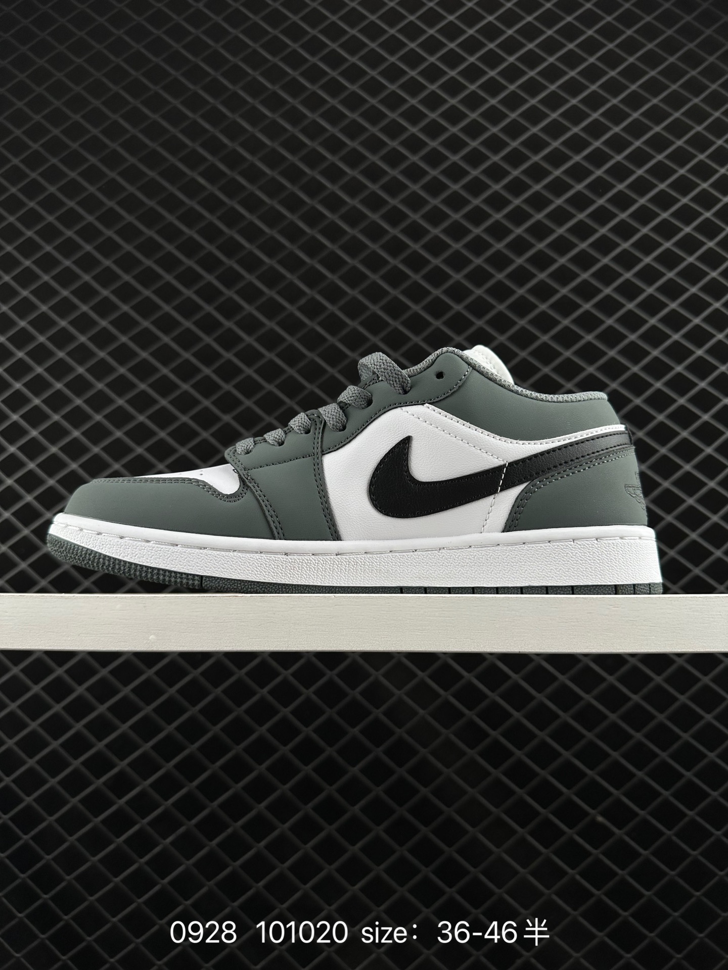 Air Jordan 1 Low AJ1